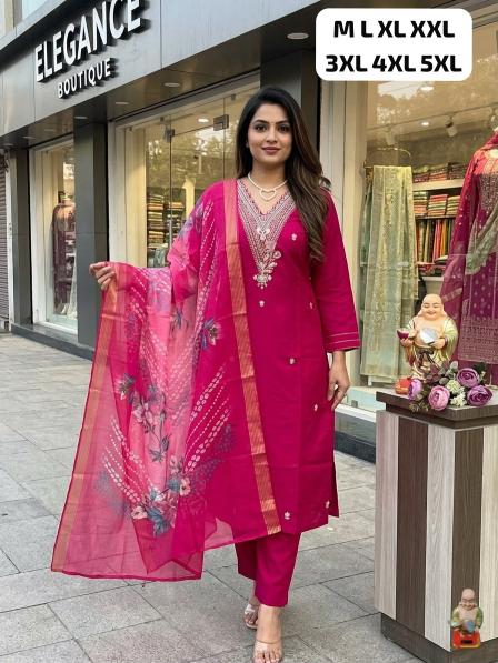 Krunique 3pcs wholesale kurtis online ahmedabad
